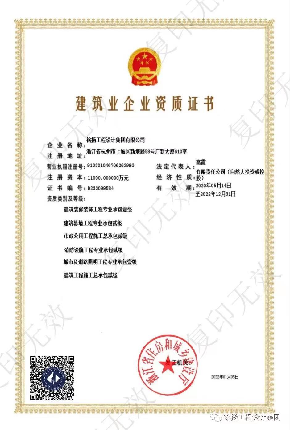 綠建規(guī)劃設(shè)計(jì)(圖9) 綠建規(guī)劃設(shè)計(jì)(圖9)